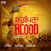 Baaghipuna In Blood