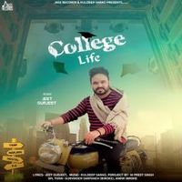 College Life