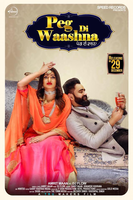 Peg Di Waashna
