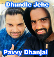 Dhundle Jehe