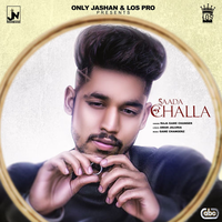 Sada Challa