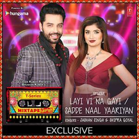 Sadde Naal Yaariyan Layi Vi Na Gayi