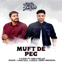 Muft Da Peg