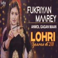 Fukriyan Maarey
