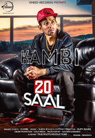 20 Saal