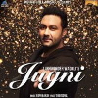 Jugni