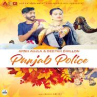 Punjab Police