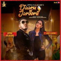Daaru Ni Jaroorii