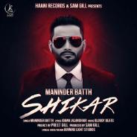 Shikar