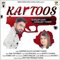 Kartoos