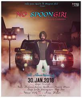 No Spoongiri