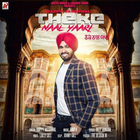 Theke Naal Yaari