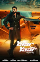 Yaar Bas Yaar