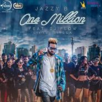 One Million