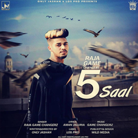 5 Saal
