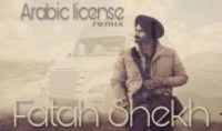 Arabic License