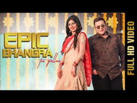 Tin Gallan (epic Bhangra)