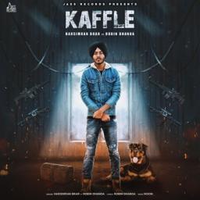 Kaffle