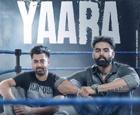 Yaara Reprise