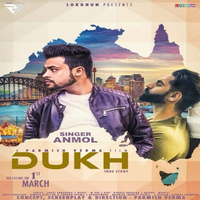 Dukh