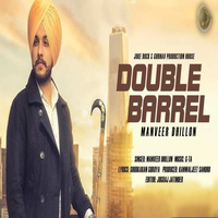 Double Barrel Ft. G Ta