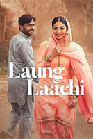 Laung Laachi