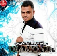 Diamond 2 (funny Song)