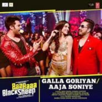 Baa Baaa Black Sheep