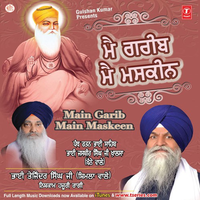 Main Garib Main Maskeen