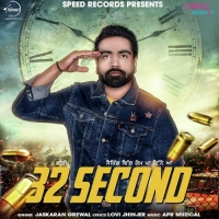 32 Second