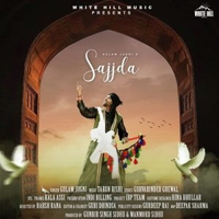 Sajjda