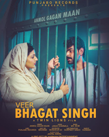 Veer Bhagat Singh