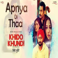Khido Khundi