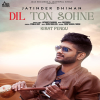 Dil Ton Sohne
