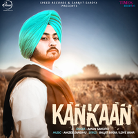 Kankaan