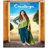 Cheatingan
