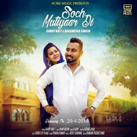 Soch Mutiyaar Di