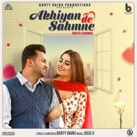 Akhiyan De Sahmne