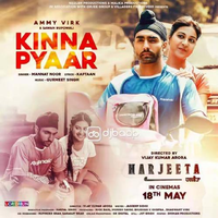 Kinna Pyaar