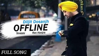 Sohne Munde