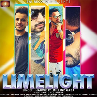 Limelight