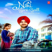 Nikki Jini Gall