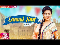 Lammi Gutt