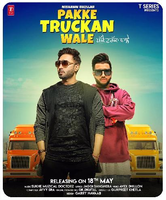 Pakke Truckan Wale