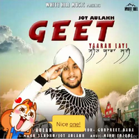 Geet Yaaran Layi