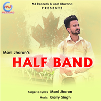 Half Band