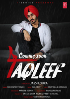 Taqleef