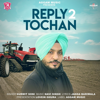 Reply 2 Tochan