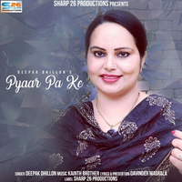 Pyaar Pa Ke