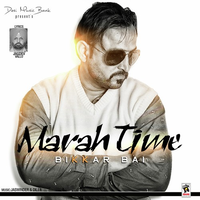 Marah Time